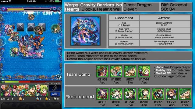 [Global] A Prayer to the Sea of Deities - Nirai Kanai (Bootstrap Jack) смотреть онлайн