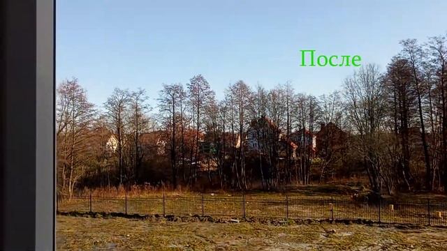 Послестроительная мойка балкона и окон. Калининград