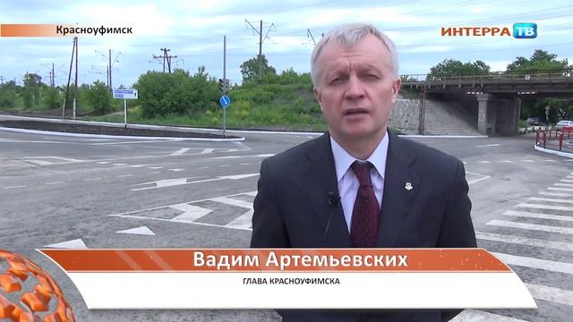 Перекресток СХ 2 10 06 15 смотреть онлайн