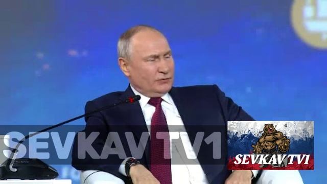 ПУТИН В.В ВЫСТУПЛЕНИЕ В САНКТ-ПЕТЕРБУРГЕ НА ПМЭФ23  . ЧАСТЬ 24