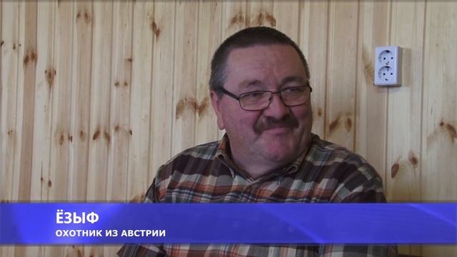 ПРИКЛЮЧЕНИЯ АВСТРИЙЦЕВ В ДАЛМАТОВО смотреть онлайн