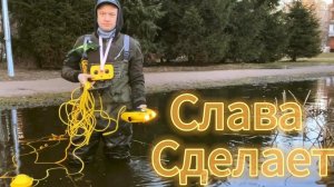 Какая рыба в городском пруду - смотрим глазами дрона