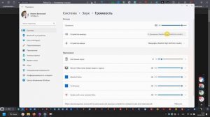 Как подключить беспроводные наушники redmi airdots к ноутбуку (windows 11)