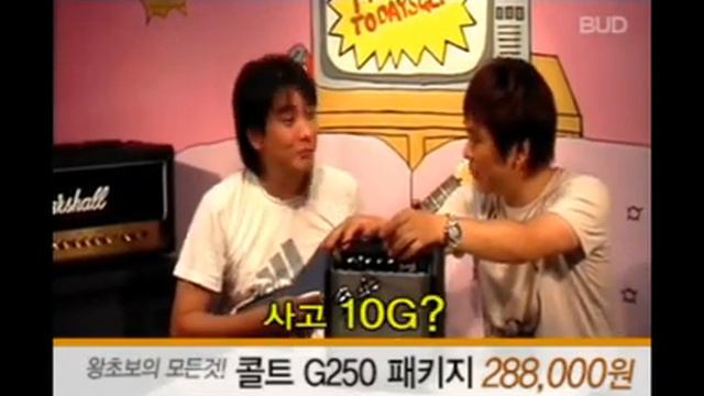 [프리버드] 418회 Todays Gear Cort G250 패키지 초보자용 교재 포함 смотреть онлайн
