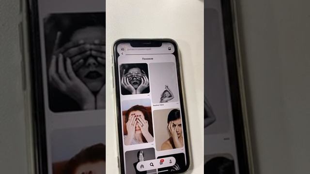 Видео-урок «фото на миллион» 1 смотреть онлайн