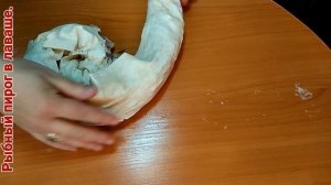 Вкуснятина из лаваша. Рыбный закусочный пирог в лаваше.
