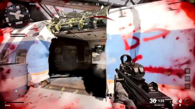 Эмалированное судно смотреть онлайн