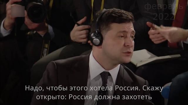 Грязная бомба