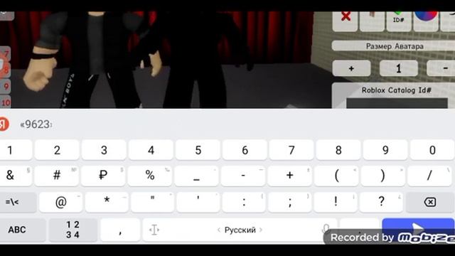Как сделать улыбающегося из (закулисья) в Роблоксе. смотреть онлайн