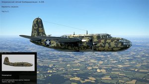 Бомбардировщик  A-20B (США). Симулятор "IL-2 Sturmovik Great Battles". Часть-2.