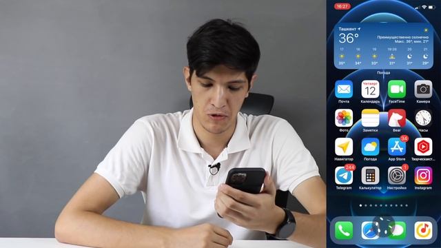 SIRI - УМЕЕТ ЭТО И ВСЕГДА УМЕЛА!