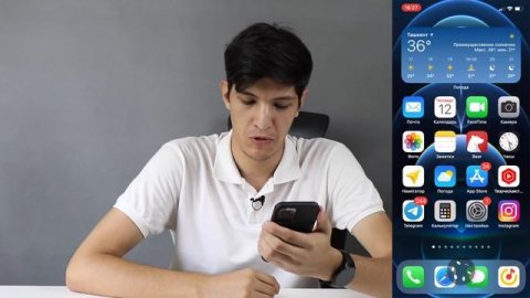 SIRI - УМЕЕТ ЭТО И ВСЕГДА УМЕЛА!