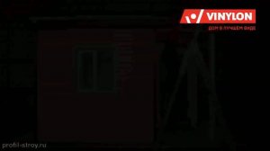 Установка водосточной системы Винилон на дом, отделанный сайдингом