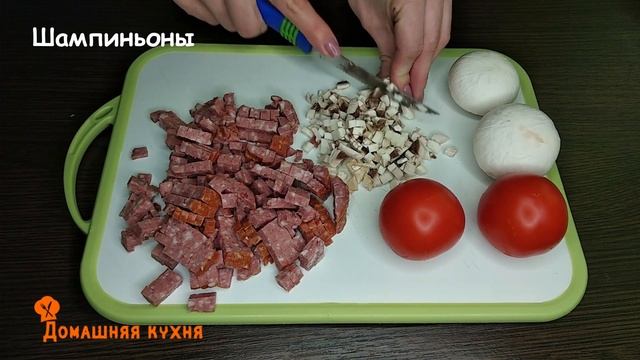 МИНИ ПИЦЦА в духовке.  ОЧЕНЬ ВКУСНО И ПРОСТО!