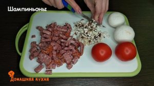 МИНИ ПИЦЦА в духовке. ОЧЕНЬ ВКУСНО И ПРОСТО!