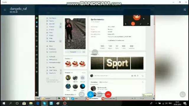 Неадекватный школьник показал свою страничку вк смотреть онлайн