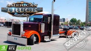 American Truck Simulator выполняем достижение Столица школьных автобусов. #ats