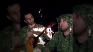 Осетины воины красиво поют ??