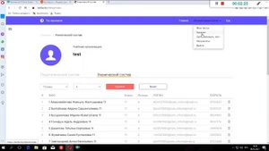 Testter.kz (тесттер кз инструкция)
