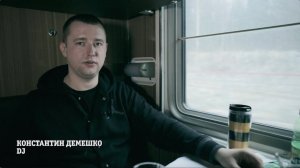 L'One - Тур "ВСЁ! ИЛИ НИЧЕГО" (Команда. Выпуск 7)