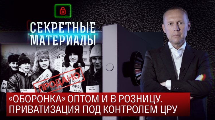 Секретные материалы смотреть онлайн все серии и сезоны бесплатно в ...