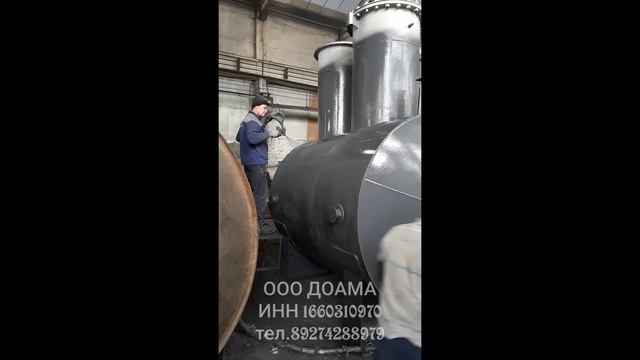 Гидроизоляция емкостей и цистерн полимочевиной смотреть онлайн