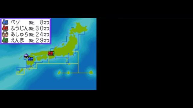 桃太郎電鉄20周年#18【実況】Momotaro Dentetsu DS 20th Anniversary смотреть онлайн