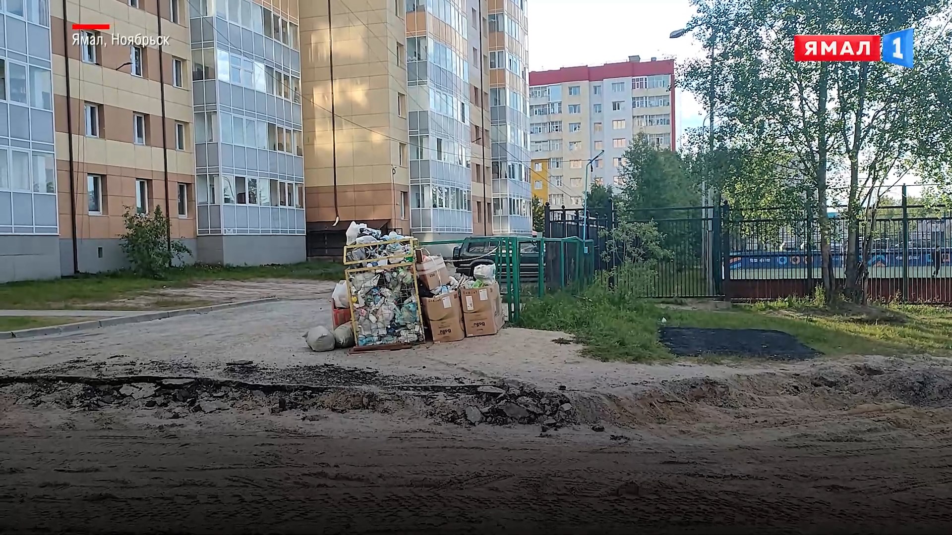 7 микрорайон видео. Ноябрьск 7 микрорайон. Свалка Ноябрьск ТБО. Нижневартовск 7 микрорайон. Фото окрестностей Ноябрьска.