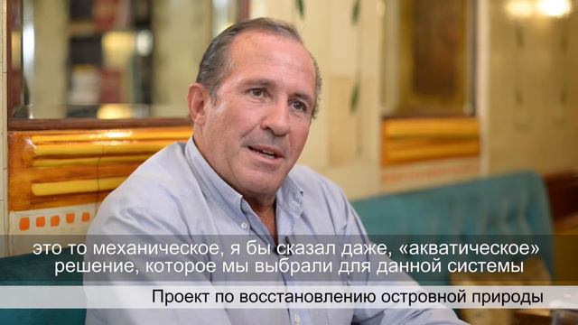 ОСНОВЫЕ НАПРАВЛЕНИЯ ПРОЕКТА - ЭРИК ВАНЬЕ - ПОСЕЩЕНИЕ МОН-СЕН-МИШЕЛЯ - 3