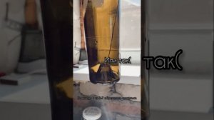 Делаем стаканы из бутылок )