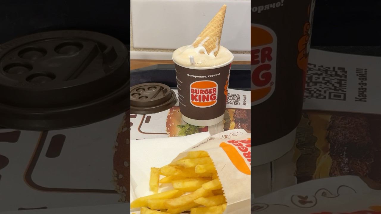 Крайне рекомендуем #бургеркинг смотреть онлайн