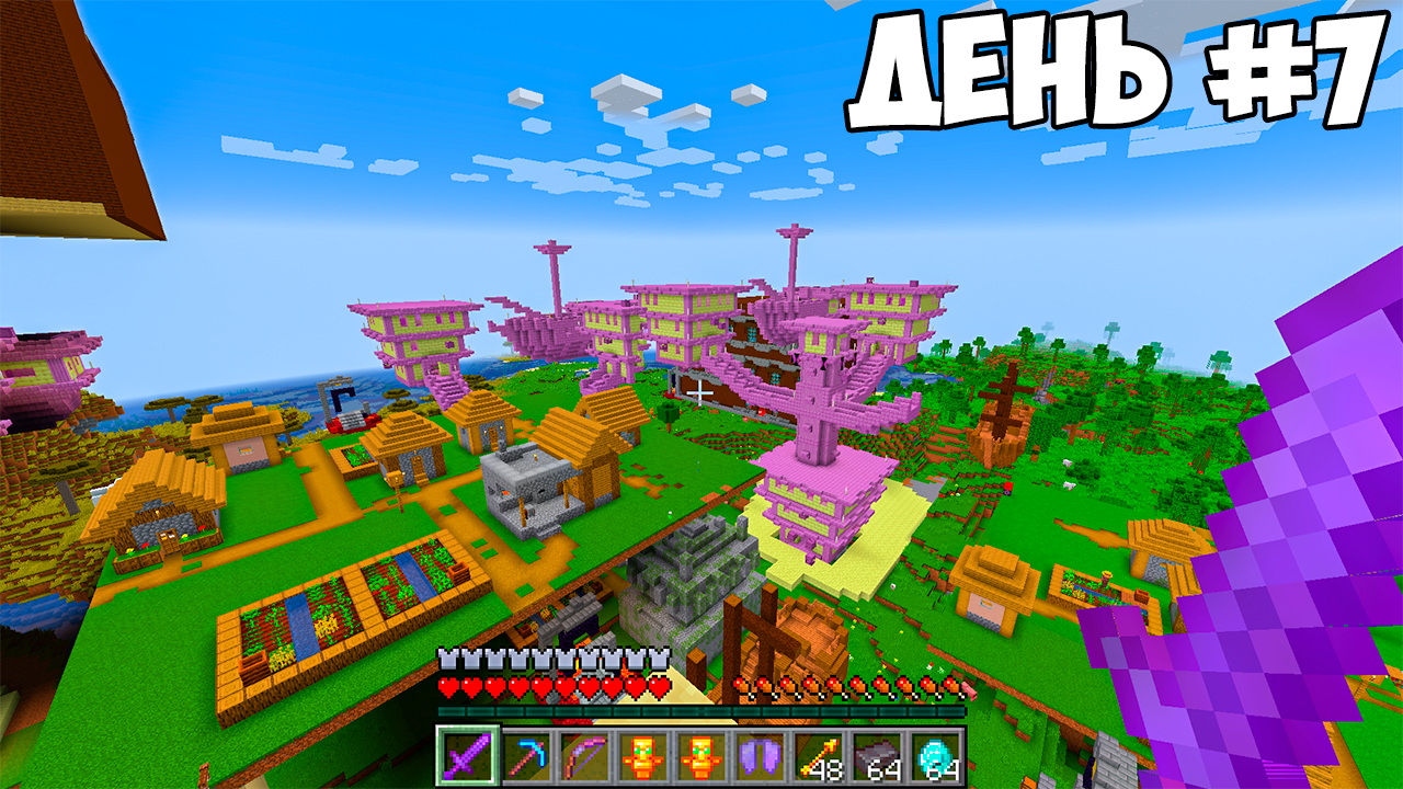 Рандомная Структура Спавнится Каждую Минуту в Майнкрафт смотреть онлайн