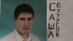 Пушкин Александр С. "Сказ о золотом петушке""Негде в.."