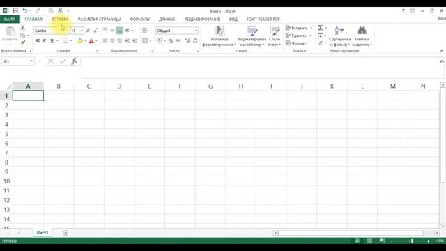 MOST POWERFUL EXCEL TRICKS & SHORTCUTS / ЛУЧШИХ ПРИЕМОВ И ТРЮКОВ В EXCEL/ TOP 20 #4