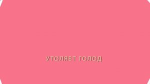 Урбеч льняной – как употреблять, полезные свойства и почему его должен попробовать каждый