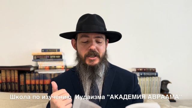 ТАНИЯ, Часть вторая: «Врата Единства и Веры», Глава 1 (часть 2) смотреть онлайн