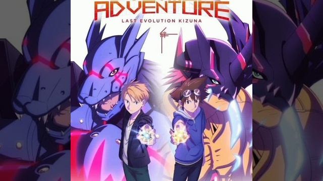 Digimon Adventure Last Evolution Kizuna insert song Sono Saki E-What lies ahead English Lyrics смотреть онлайн