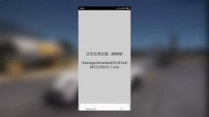 Шрифт и эмодзи как на iOS на Android