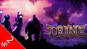 ?Trine Enchanted Edition ⭐️Прохождение: №[2/16] ? "Коридоры Академии"