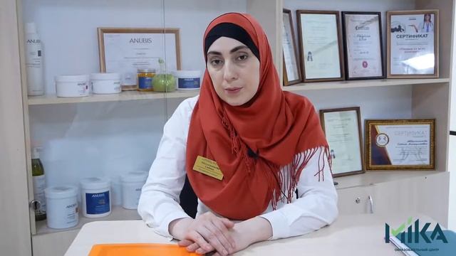 Курс обучения "Массаж" преподаватель курса Абдулгалимова Сабина смотреть онлайн