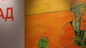 ZAGOROV VISTAWKA_VHS