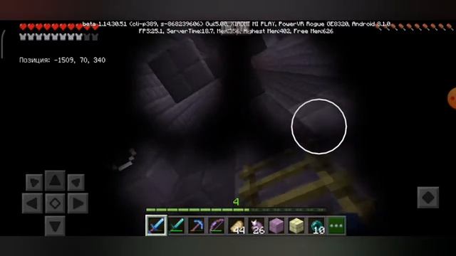 Нашли летающий корабль !!! Выживание в майнкрафте #16 смотреть онлайн