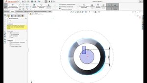 Моделирование в SolidWorks. Рабочее колесо