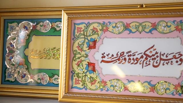 Надверные шамаили смотреть онлайн