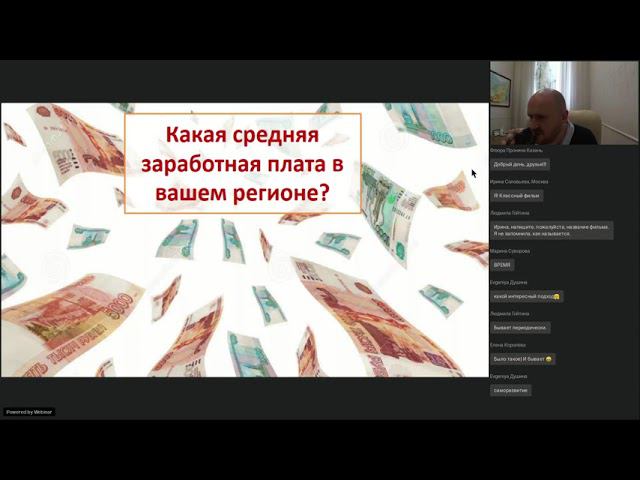 Бизнес-среда. "Управление основными ресурсами с помощью АРГО. Ответы." 9 июня 2021 г.