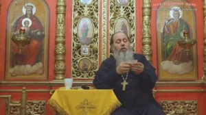 Дети, рождённые в блуде. Как помочь