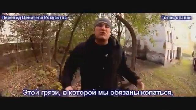 Грядущий Царь.