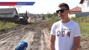 В поселке Петряевка Дзержинского округа уже начали строить дорогу по программе «Вам решать»