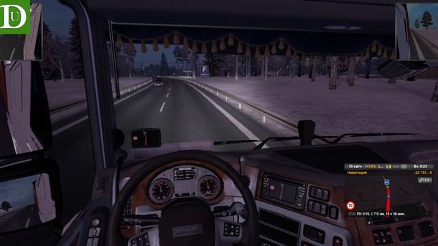 Едем в Надым ч 2