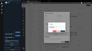 Как настроить донаты в чат-боте // Донаты  в сервисе QUO